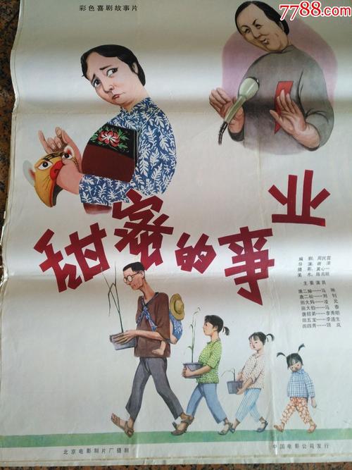 高仿奥格尔绍普大学文凭